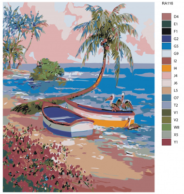 Картина по номерам, 60 x 75, RA116