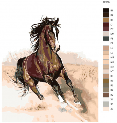 Картина по номерам, 48 x 60, KTMK-72563