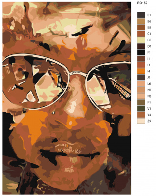 Картина по номерам, 40 x 60, RO152