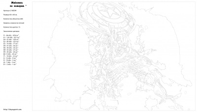 Картина по номерам, 40 x 60, Z-AB394
