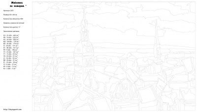 Картина по номерам, 40 x 60, LV01